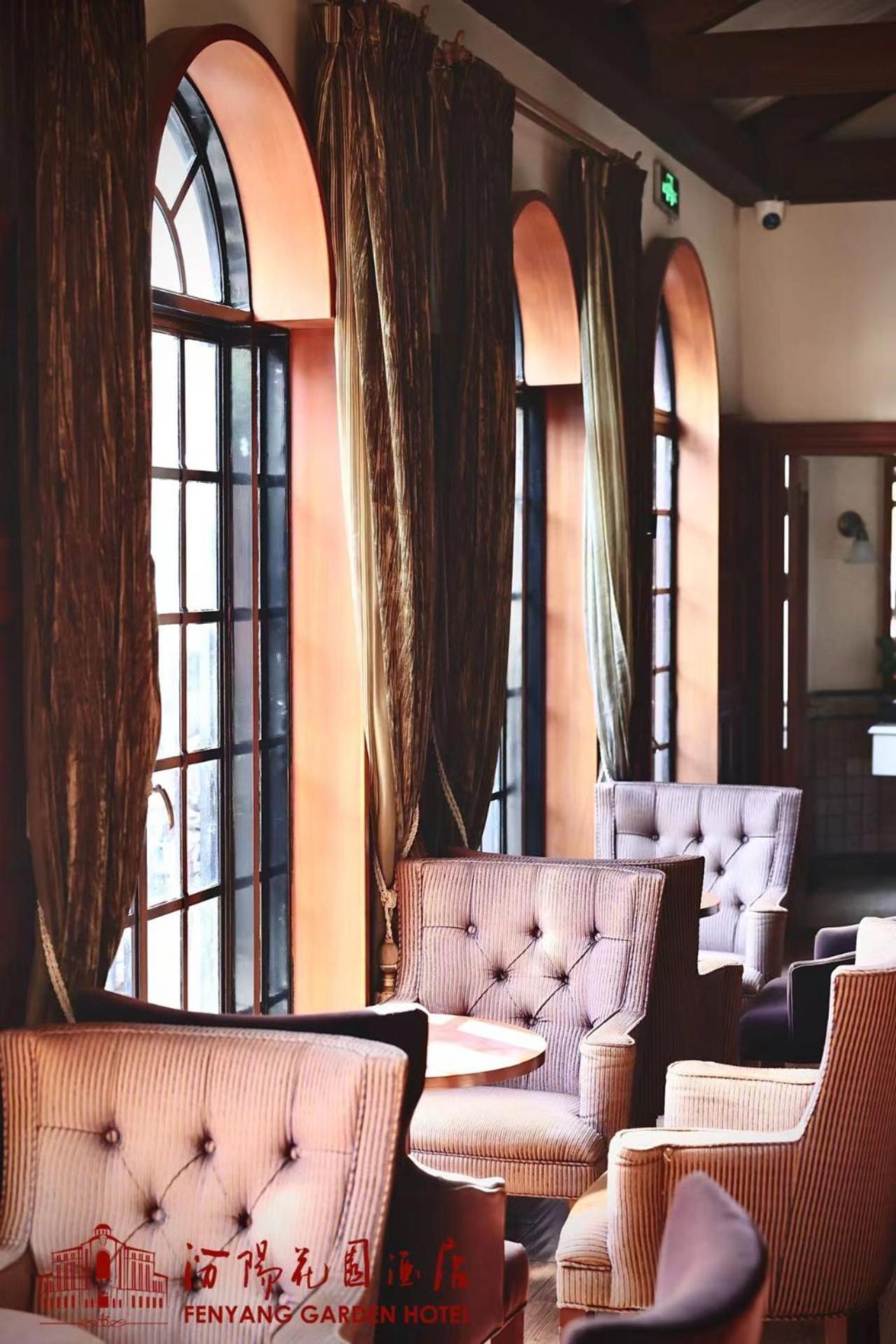 Shanghai Fenyang Garden Boutique Hotel Zewnętrze zdjęcie
